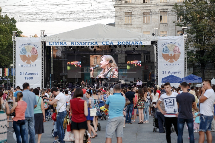 Concert de excepţie în PMAN! Mii de oameni au sărbătorit cu fast Ziua Limbii Române (FOTO/VIDEO)