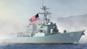 China, deranjată de prezenţa unei nave de război americane în Marea Chinei de Sud