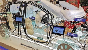 Pare IREAL! Toyoda Gosei a realizat un concept al maşinii din viitor. Cum va arăta aceasta (FOTO)