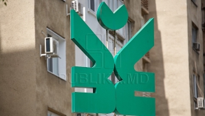 ANUNȚ IMPORTANT pentru clienții BEM, Unibank și BS. Ce se va întâmpla de la 9 octombrie 2015