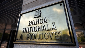 Începe examinarea dosarelor candidaţilor pentru funcţia de guvernator BNM. Abilităţile viitorului şef