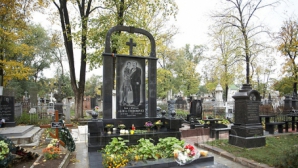 OMAGIU pentru două inimi gemene. 23 de ani de la trecerea în neființă a lui Ion şi Doina Aldea-Teodorovici