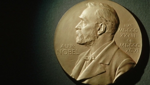 Premiul Nobel pentru Economie a fost decernat! Cui i-a revenit înalta distincţie