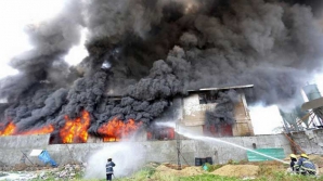 Deţinuţi arşi de vii într-o închisoare! Aveau probleme psihice şi dizabilităţi fizice