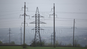 Trei proiecte SUBSTANŢIALE pentru sectorul energetic vor demara în curând cu ajutorul României  