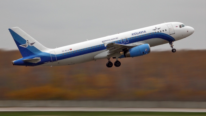 ULTIMA FOTOGRAFIE. Pasageri ai avionului prăbuşit în Egipt, într-o poză făcută la un minut înainte de zbor