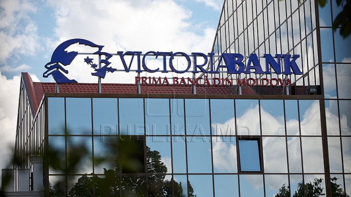 (P) Un nou serviciu de la Victoriabank: Alimentează contul tău prin intermediul terminalelor de plată QIWI