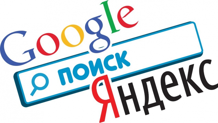 Rusia îşi face propriile reguli! Ce ultimatum a pus companiei Google