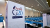 Securitate MAXIMĂ la summitul G20 din Turcia. Ce vor discuta cei mai influenţi lideri mondiali