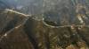După mai mult de cinci ani de studii s-a aflat lungimea reală a Marelui Zid Chinezesc