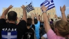 GREVĂ GENERALĂ în Grecia împotriva aplicării măsurilor de austeritate cerute de creditorii internaţionali