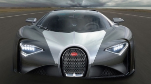 Prima imagine oficială cu Bugatti Chiron