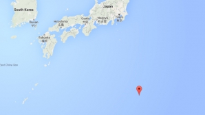 Japonia, cutremurată de un nou SEISM. Autorităţile nu au considerat necesar să emită alertă de tsunami   