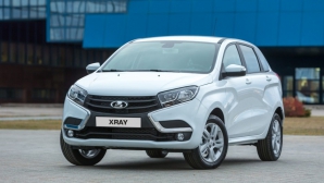 Ruşii vor să cucerească lumea auto! Modelul de la AutoVAZ care va fi lansat în 2016 (FOTO)