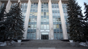 Alarmă FALSĂ cu bombă! Un bărbat A AMENINŢAT că va arunca în aer Guvernul. Angajaţii, EVACUAŢI