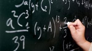 Studenţii de la UTM au inventat câteva aplicaţii pentru asimilarea mai uşoară a matematicii (VIDEO)