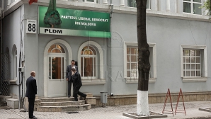 La revedere, PLDM! Încă doi aleşi locali părăsesc rândurile formaţiunii   