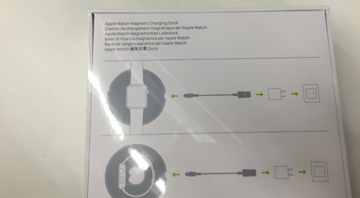 Gigantul din Cupertino a lansat pe ascuns dispozitivul care reîncarcă Apple Watch fără fir (FOTO)