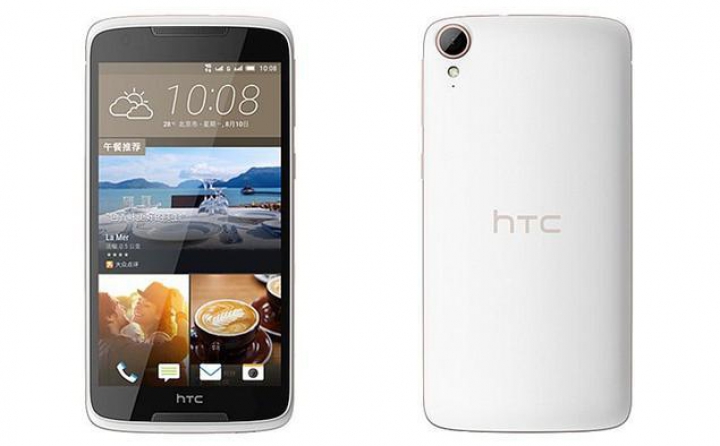 Desire 828: Primul smartphone din seria HTC Desire care are cameră cu stabilizare optică