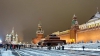 Revelion neobișnuit la Moscova. La iarmarocul din Piața Roșie pot fi procurate globuri cu imagini militare