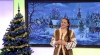 PUBLIKA TV și interpreta Luciana Spînu vă urează Crăciun fericit! 