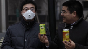 Nici aerul nu mai e gratis. O companie profită de pe urma poluării în China 