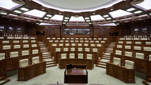 BOP: PLDM, fără şanse să ajungă în Parlament