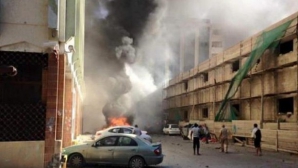 Explozie soldată cu un mort şi mai mulţi răniţi în Libia   