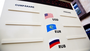 CURSUL VALUTAR oficial stabilit de Banca Naţională pentru 3 decembrie