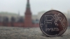 Kremlinul, în impas! Bursa din Moscova a scăzut într-o singură zi cu CINCI la sută