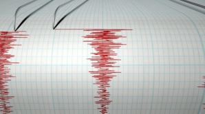 Cutremur matinal. Cât de puternic a fost seismul 