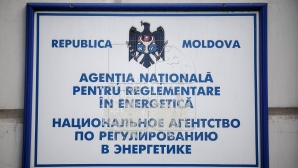 DECIS! ANRE va aproba tariful micşorat pentru gazele naturale