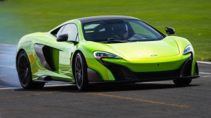 McLaren și-a bătut în 2015 anteriorul record de vânzări