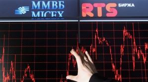 EXPERT: Cum ar putea Rusia să profite de la prăbuşirea preţului la ţiţei