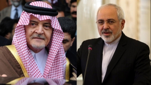 CONFLICTUL SE ADÂNCEŞTE: Arabia Saudită întrerupe relaţiile diplomatice cu Iranul