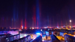 Fenomen EXTREM DE RAR în nordul Chinei. Pe cer au apărut coloane luminoase