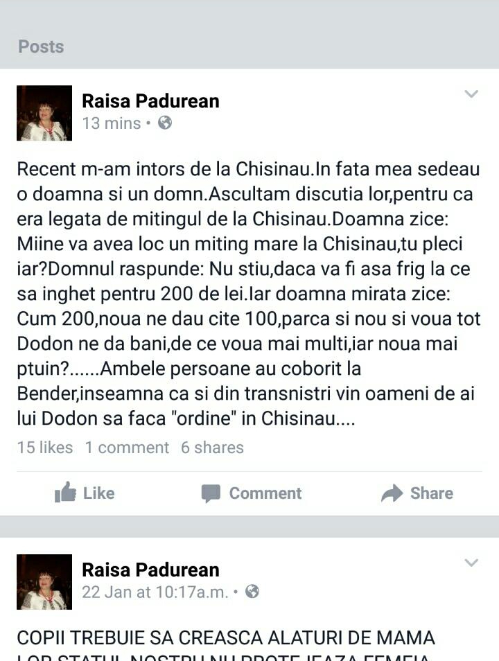 Organizatorii protestelor anti-guvernamentale oferă bani celor care participă la manifestaţie (AUDIO/FOTO)