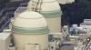 Japonia a repus în funcțiune un al patrulea reactor nuclear
