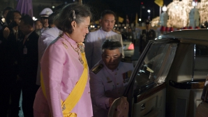 Culmea FIȚELOR! O prințesă a comandat o toaletă de 40.000 de dolari. MOTIVUL