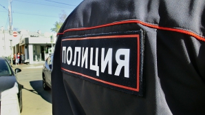 Garajul cu surprize! Ce au găsit polițiștii din Moscova în încăperea unui șef de-al lor