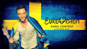 EUROVISION: A doua semifinală a selecţiei naţionale va avea loc astăzi