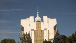 Situaţia din sectorul financiar-bancar, în atenţia Consiliului Suprem de Securitate