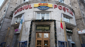 Bucurie pentru poștașii din Cornești. Au un nou oficiu și au primit în dar câte o bicicletă (VIDEO)