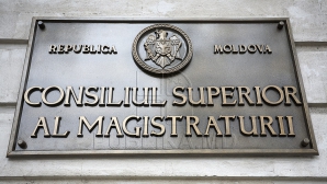 Consiliul Superior al Magistraturii va încerca să aleagă un şef al Curţii Supreme de Justiţie