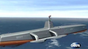 Este prea periculos sau chiar plictisitor? Americanii le oferă marinarilor ACEASTĂ inovaţie (VIDEO)