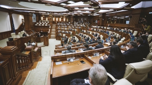 Votat în prima lectură. Averea tăinuită îi va costa scump pe demnitari