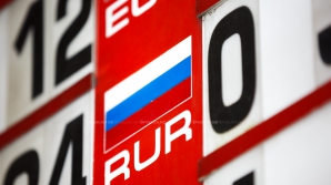 CURS VALUTAR 16 februarie 2016. LEUL MOLDOVENESC se depreciază uşor