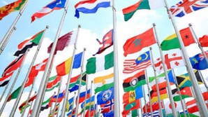 Un nou stat pe harta politică a lumii. Ai auzit de el?