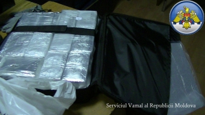 CAPTURĂ RECORD! 11 kilograme de hașiș, depistate la frontiera moldo-română