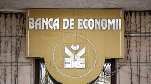 Audierile în cadrul investigaţiei privind fraudele bancare continuă. Cine sunt noii bănuiţi